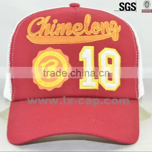 Wholesale Cheap Most Popular Flat Brim Trucker Cap Custom Trucker Cap With Factory Price thumbnail-2