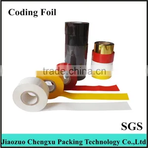 2016 New PP,PET,PE,PVC,PS Material Black Hot Coding Printing Foil (0086 13569102757) thumbnail-1