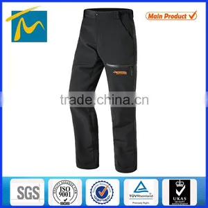 Hot Sale Sportswear Stylish Polyester Waterproof Pants thumbnail-1