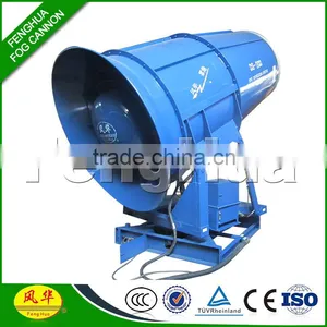 CE Approved Centrifugal Evaporator Equipment With Silencer Material With High Flow Exhaust Fan thumbnail-2