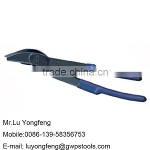 Tubular Handle Steel Strap Cutter thumbnail-1