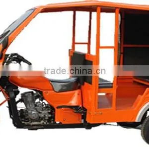 150cc Three Wheel Motorcycle Cheap for Sale ZF150BS thumbnail-1