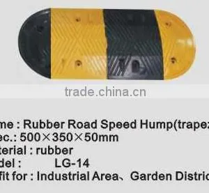 Durable Rubber Traffic Speed Bump thumbnail-1