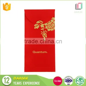2017 Chinese New Year Hot Stamping Slik Screen Imprint Slik Fabric Red Packet thumbnail-3