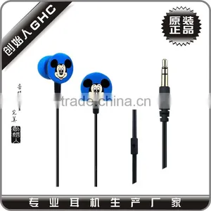 Cheap Mobile Earphones With Mic thumbnail-1