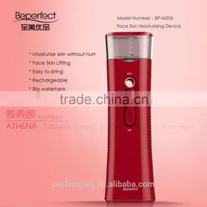 Hiway China Supplier Small Facial Beauty Machine thumbnail-1
