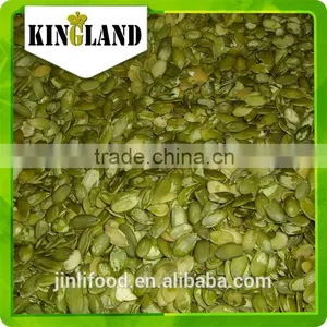 Chinese Snow White Pumpkin Kernel From Gold Supplier Kingland thumbnail-2