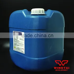 Japan Sansaikako Cleaner for Anilox Roller thumbnail-6