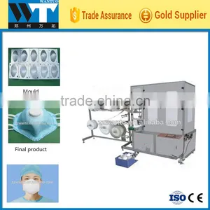 Automatic New Cup Type Mask Cutting Machine thumbnail-1