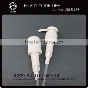 24mm Hot Sale Plastic Lotion Pump Head thumbnail-1