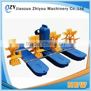 CE Certificate 1 Hp Paddle Wheel Aerator New Aquaculture Equipment Shrimp Farming Aerator (whatsapp:0086 15039114052) thumbnail-2