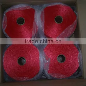 PP Intermingle Multifilament Yarn thumbnail-1