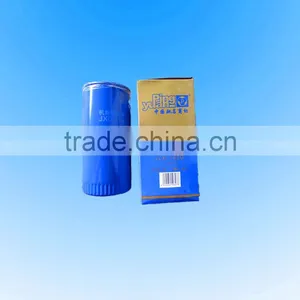 Weichai Diesel Engine Oil Filter JX0818 thumbnail-1