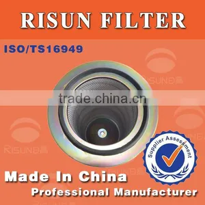 Dealer of Fleet Guard Air Filter AF26433 AF26434 thumbnail-5