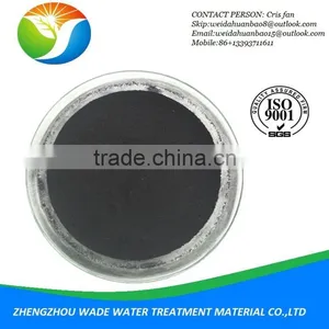 Coal Based Columnar Activated Carbon Price in India for Air Purification thumbnail-3