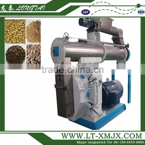 Factory Price Poultry Feed Pellet Making Mill thumbnail-1