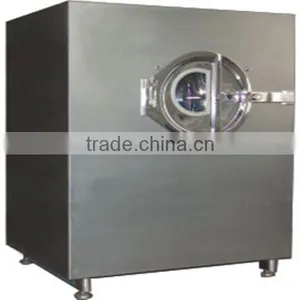 DF High-efficiency Intelligent Film Coating Machine thumbnail-3