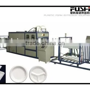 Thermoforming Machine(FS-CH) thumbnail-1