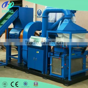 Waste Medical Blister Pack Aluminum Plastic Separator Machine/Aluminum Plastic Separation Machine thumbnail-1