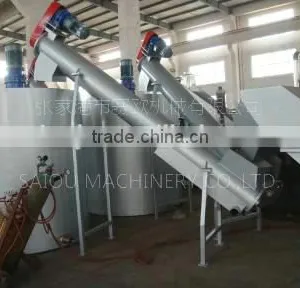 High Quality Automatic Flexible Screw Conveyor thumbnail-3
