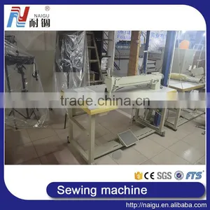 China NaiGu Long-arm Label Sewing Machine for Sewing Mattress Trademark thumbnail-1