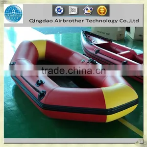 2015 New 2.4m 2 People Fishing Boat Drifting Boat thumbnail-2
