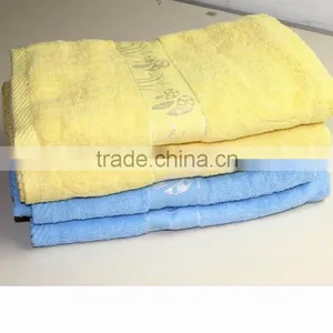 Stock Bath Towel thumbnail-1