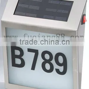 FQ-133 Solar Powered Address Plaques , House Number Mailbox,solar Light thumbnail-1