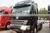 High Quality for CHina New Brand Sinotruck Howo A7 Tractor Truck Made in China thumbnail-5