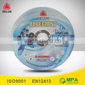 Hot Abrasive Cutting Disc For Metal/Steel thumbnail-1
