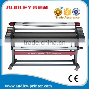 ADL-1600C5+ Cold Laminator 1600mm thumbnail-2