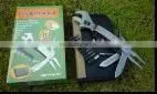 16 in 1 8" Wrench / Pipe Wrench thumbnail-1