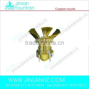 Cherry Blossom Nozzle thumbnail-1