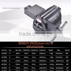 5" Heavy Duty Adjustable Bench Vise thumbnail-5