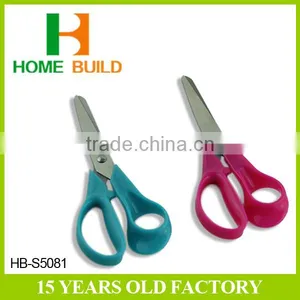 Factory Price HB-S5081 5" Stainless Steel Home Scissors With Red Handle thumbnail-1
