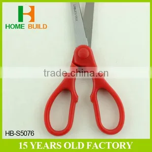 Factory Price HB-S5076 LFGB/FDA Certificated High Quality Multi Purpose Scissors thumbnail-3