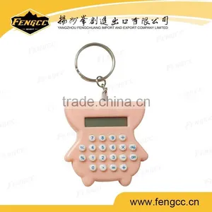 Promotional Gift,Mini Keychain Calculator thumbnail-2
