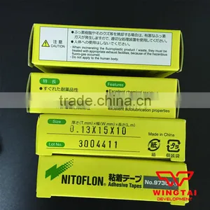 Nitto Nitoflon Adhesive Tape 973UL-S T0.13mm*W15mm*L10m thumbnail-2