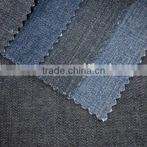 99%cotton 1%PU 2/1 "Z" Stretch Denim Fabric thumbnail-1