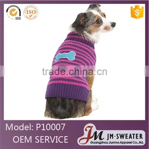 Custom Unique Dog Sweaters Pet Clothes Wholesale Pet Products thumbnail-1