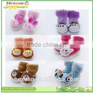 B80007C ,indoor Winter Slipper Shoes/kids Minion Plush Slippers and Shoes/Kids Plush Indoor Slipper thumbnail-1