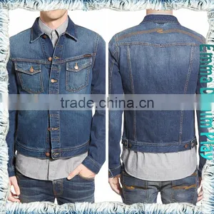 Vogue Blue Men's Fashion Trend Denim Jackets Short Jean Coat thumbnail-4