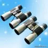 Sell Slab Bridge Binoculars (8 x 32) thumbnail-1