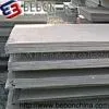EN10028 P295GH, P295GH Steel Plate, P295GH Steel Sheet,P295GH Steel Supplier, P295GH Boiler Pressure Vessel Steel thumbnail-1