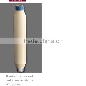 Design Polyamide Monofilament Yarn thumbnail-1