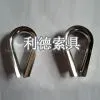 Stainless Steel Marine Hardware Thimble thumbnail-1