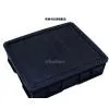 ESD Injection Box With Cover thumbnail-1