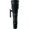 Sigma APO 300-800mm F5.6 EX DG HSM thumbnail-1