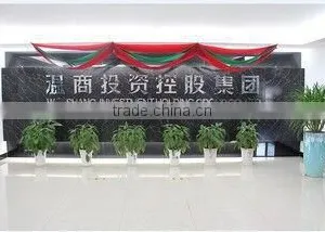 Yiwu Wentou Import & Export Co., Ltd. company overview - view 1 thumbnail