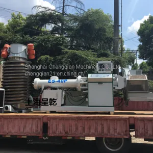 Rubber Seals Cooling Machine thumbnail-1